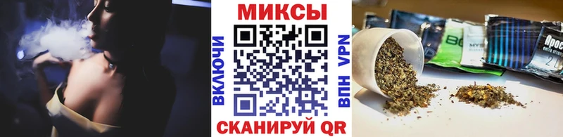 закладки  Энгельс  Бутират оксана 