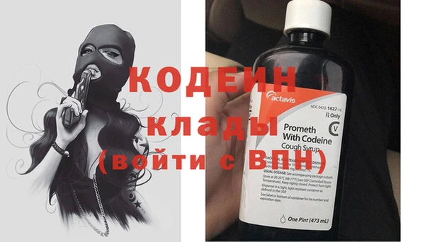 а пвп мука Богородск