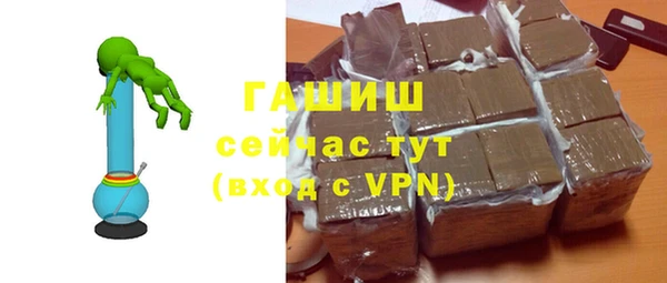 каннабис Бугульма