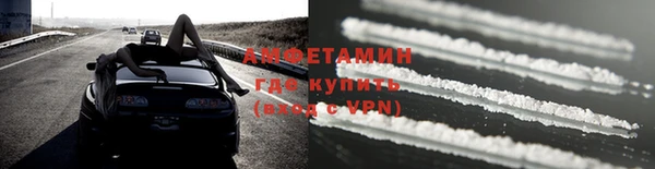 каннабис Бугульма