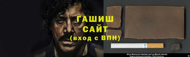 каннабис Бугульма