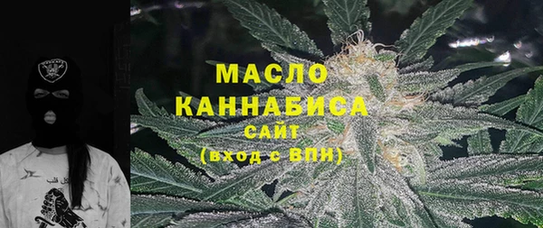 шишки Богданович