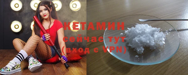 каннабис Бугульма