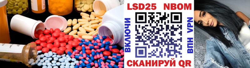 ЛСД экстази кислота  даркнет сайт  Энгельс 
